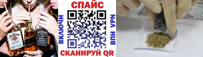 хочу наркоту  Вязьма  БУТИРАТ GHB 