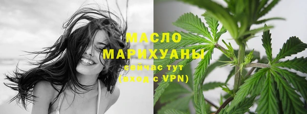 2c-b Балахна