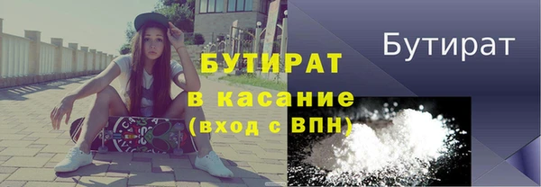 мдпв Краснотурьинск