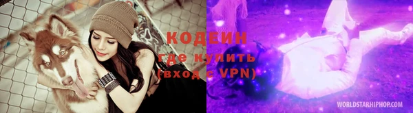 мет Баксан