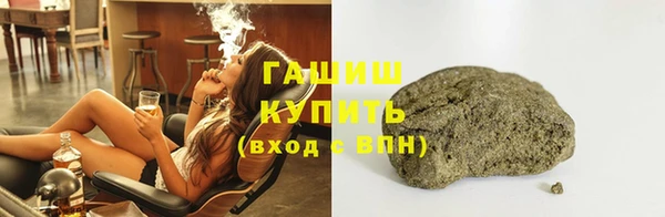 мет Баксан