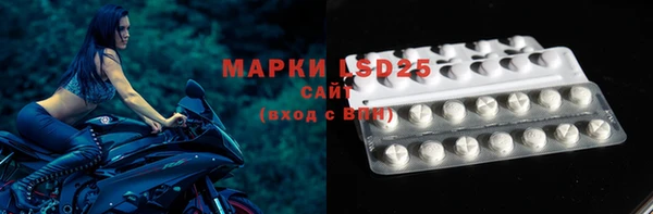 мефедрон Балабаново