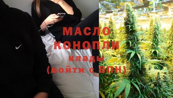 мет Баксан