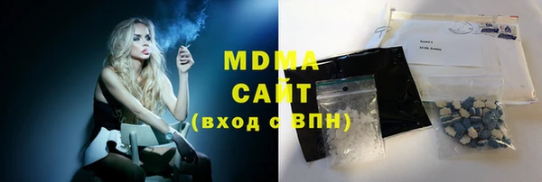 мет Баксан