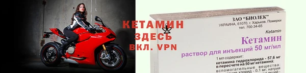 мефедрон Балабаново