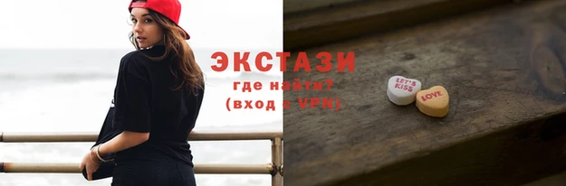 мет Баксан