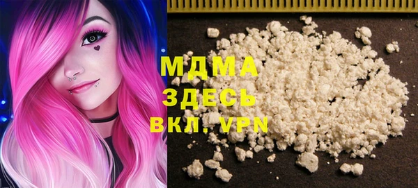 мет Баксан