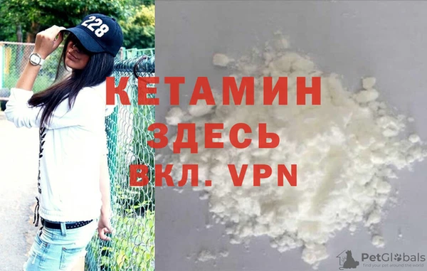 мефедрон Балабаново