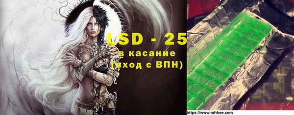 мет Баксан