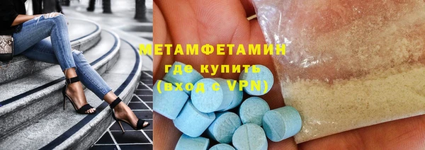 2c-b Балахна