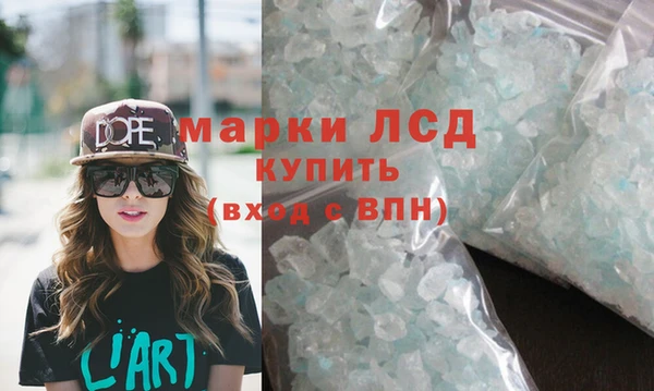 мет Баксан