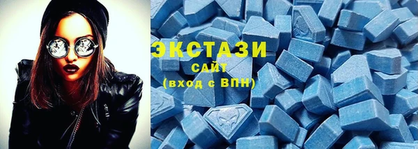 мефедрон Балабаново