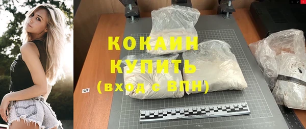 мет Баксан