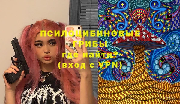 мефедрон Балабаново