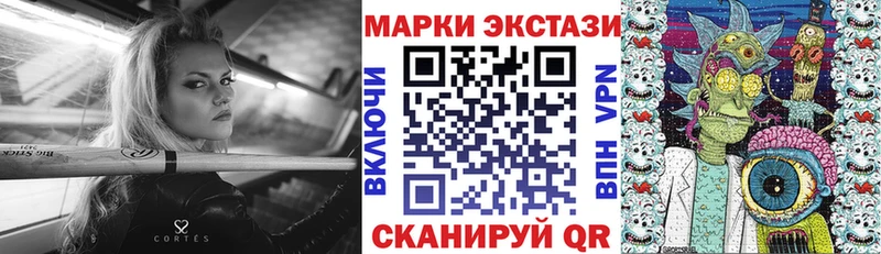 наркошоп  Вязьма  kraken зеркало  Марки 25I-NBOMe 1,5мг 